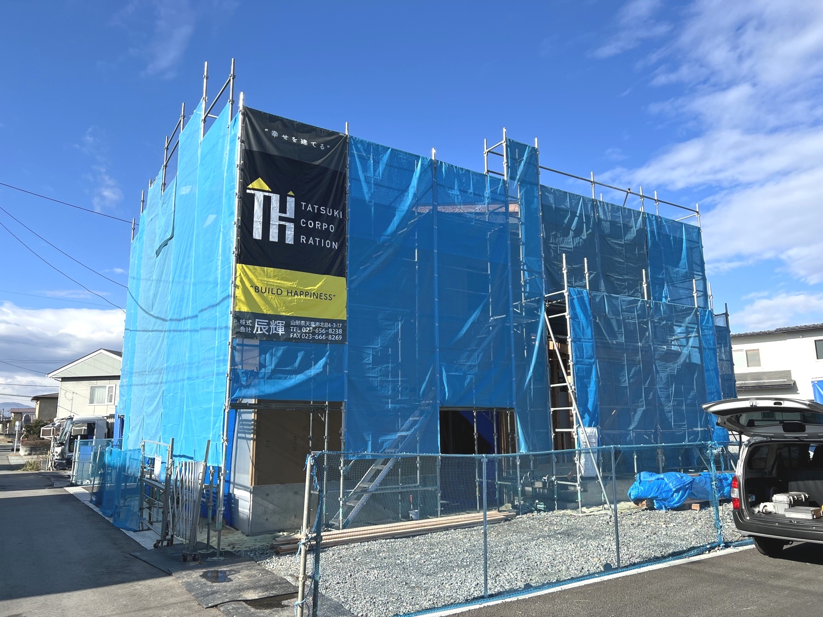 建築工事一式 カルーセル1