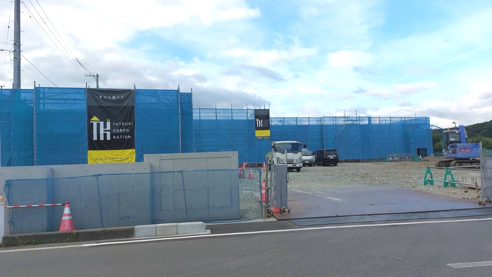 建築工事一式 代表画像